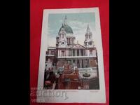 Carte poștală veche