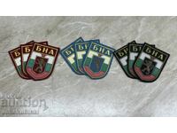 LOT of Emblems of the Bulgarian Army until 1989 - 9 pieces
