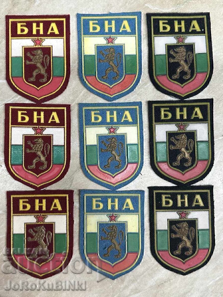 Lot Emblemi na Bŭlgarskata Narodna Armiya do 1989 god.—9 τεμάχια