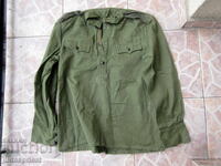 Bulgarian military combat jacket gymnast 1956