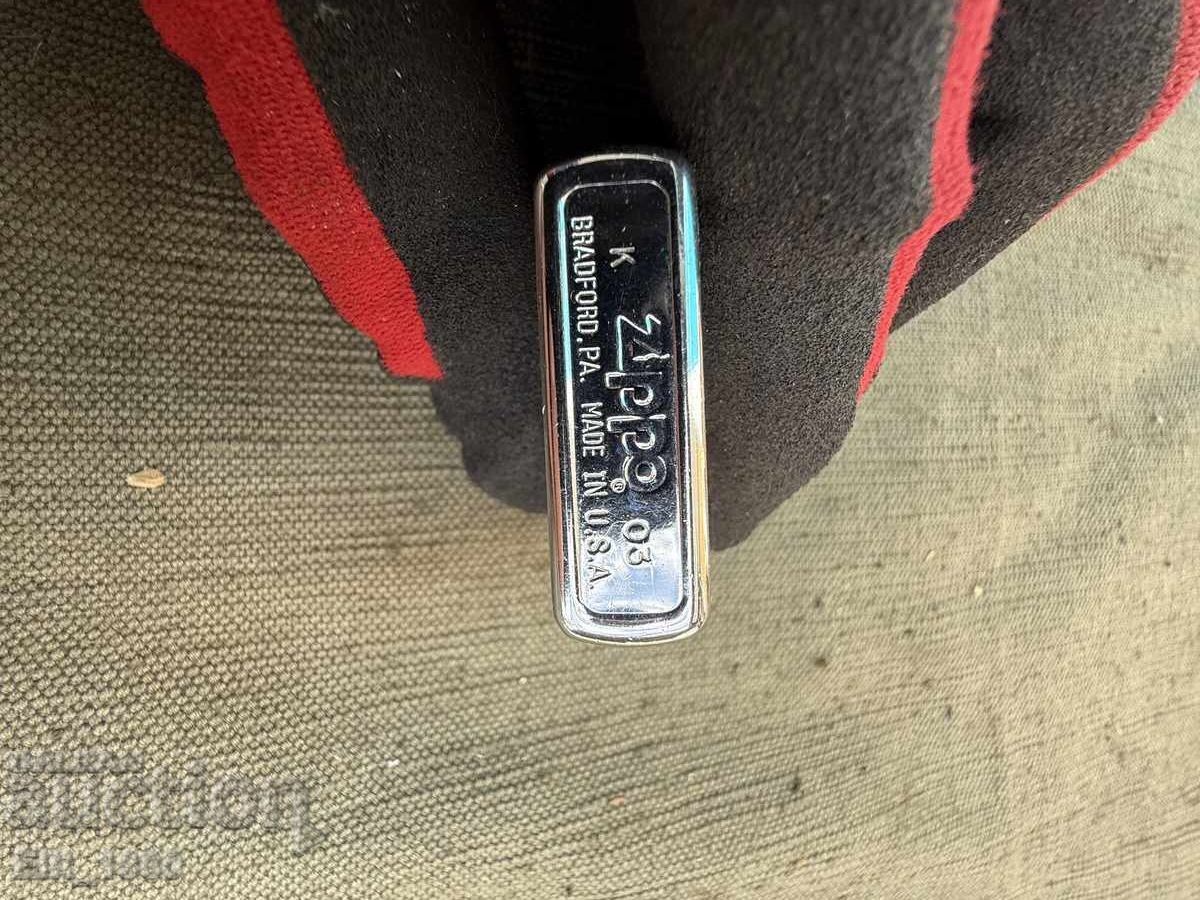 Запалка Zippo с цена € 20.00 | 39.12 лв.