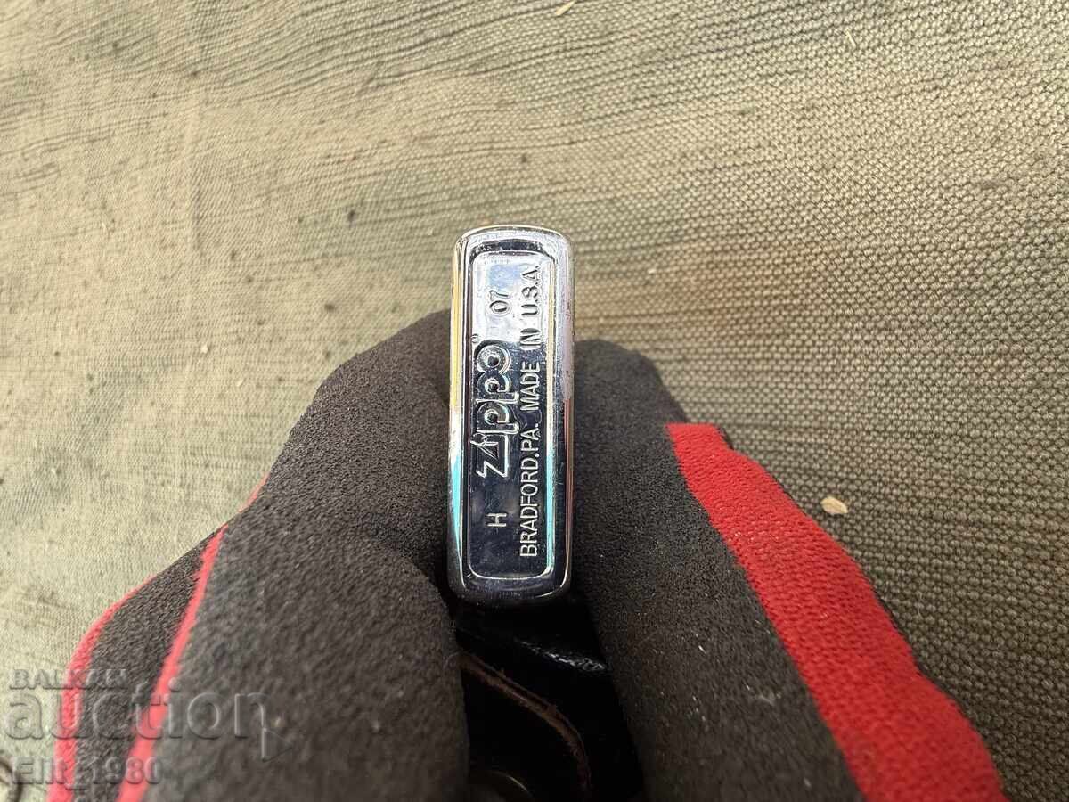 Δημοπρασία Αναπτήρας Zippo