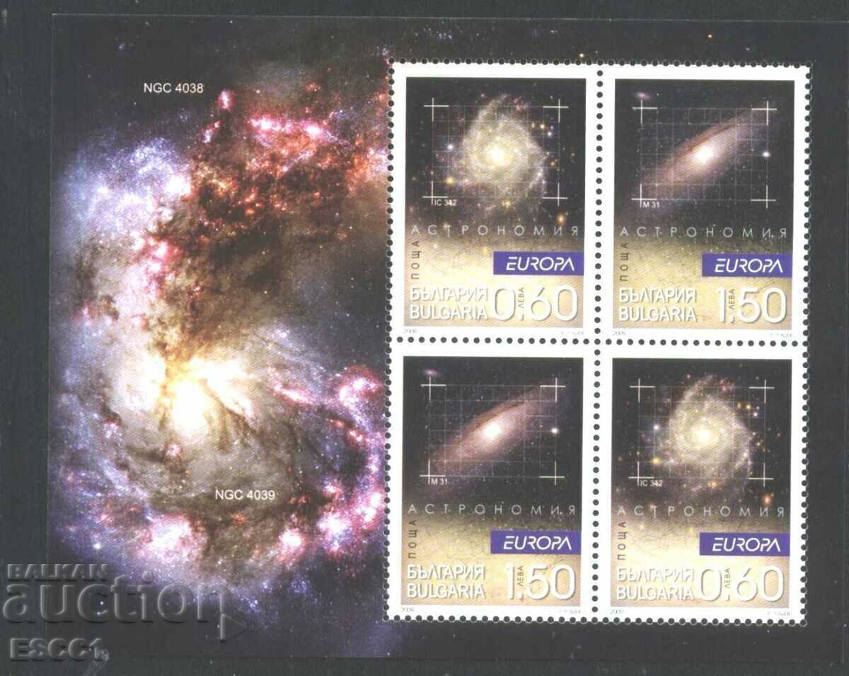 Clean block Europe SEP Cosmos 2009 din Bulgaria