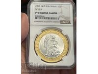 10 лева 2008 pf69