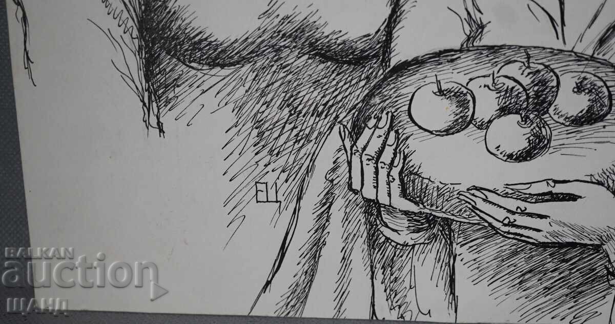 Елена Ценова Майсторска рисунка туш ден на семейството с цена € 5.35 | 10.46 лв.