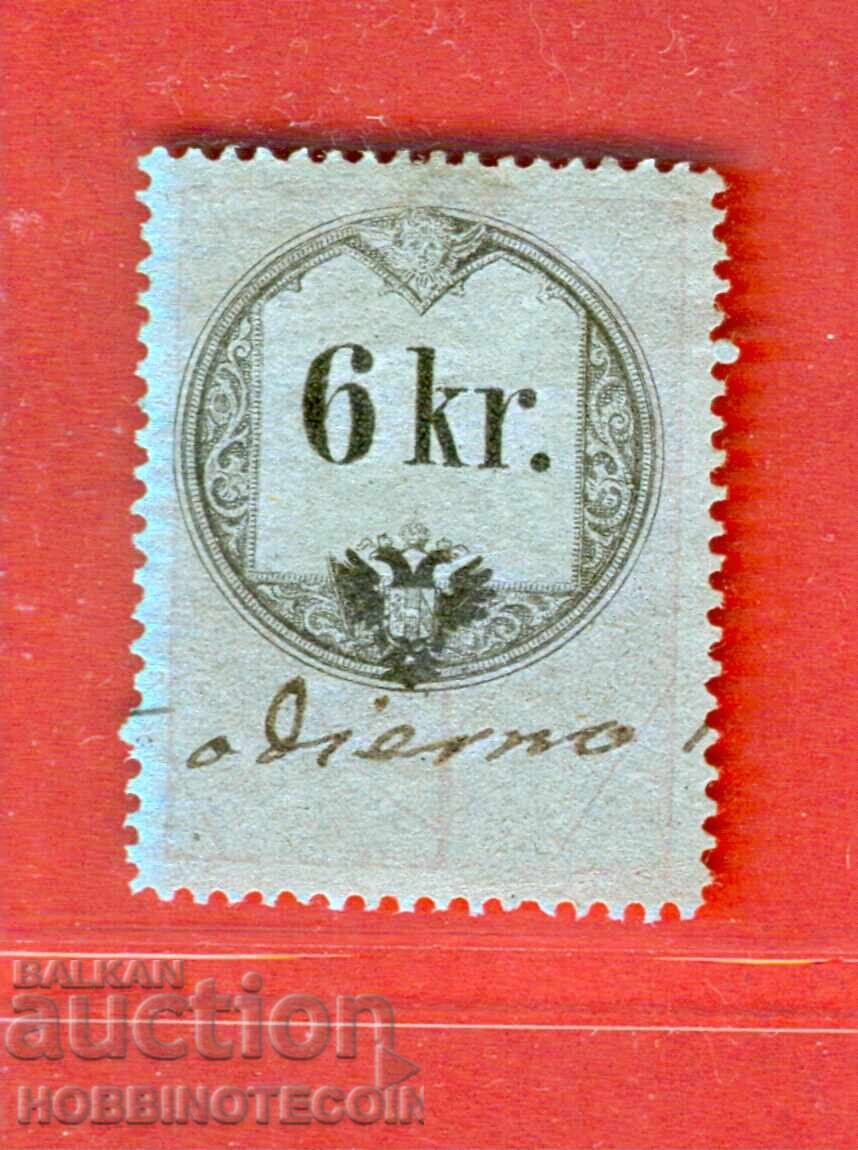 AUSTRIA - TIMBRIE - TIMBLA - 6 Kr