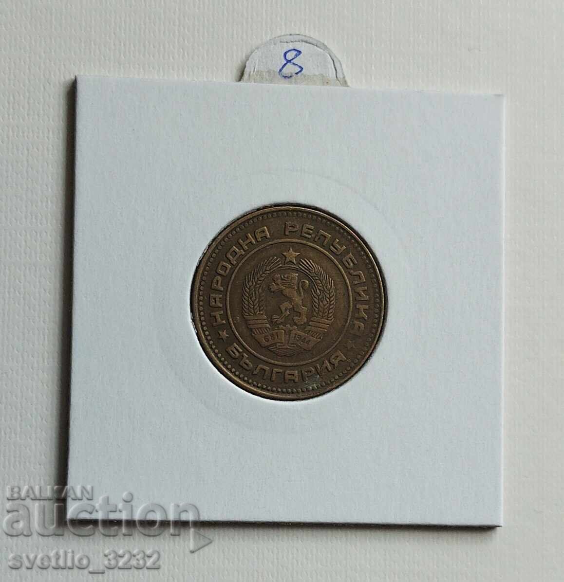 5 cenți 1989 cu preț € 8.00 | 15.65 BGN