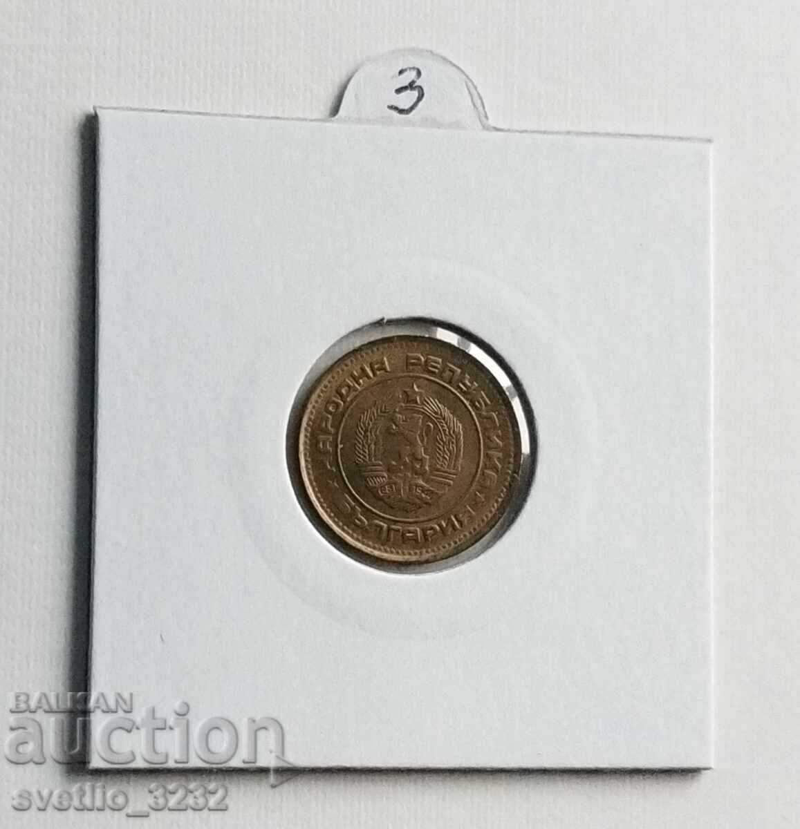 2 cenți 1989 cu preț € 3.00 | 5.87 BGN 2 cenți 1989 cu preț € 3.00 | 5.87 BGN