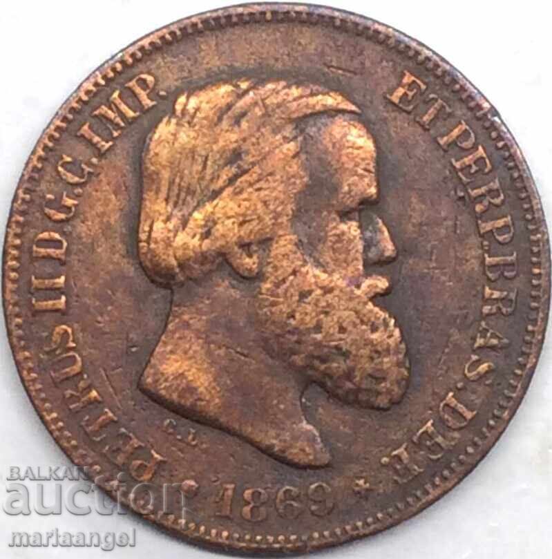 Βραζιλία 1869 10 Ρέις Πέτρος Β' χάλκινο με τιμή € 7.98 | 15.61 BGN