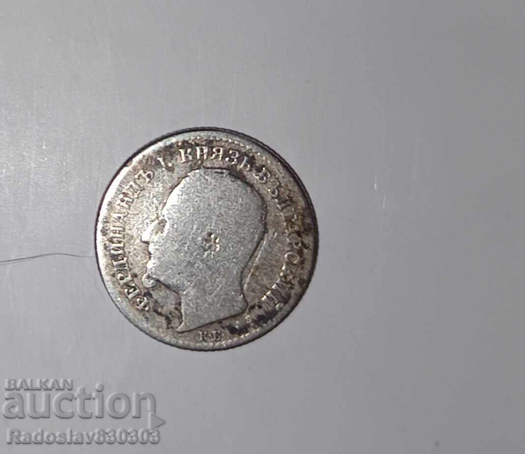 50 σεντς 1891 με τιμή € 20.00 | 39.12 BGN