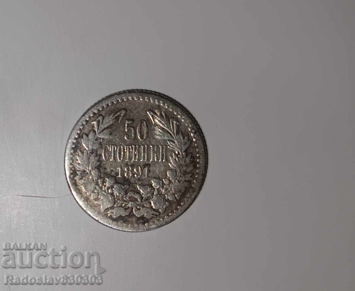 50 σεντς 1891