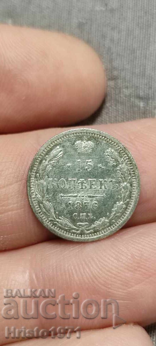 15 καπίκια 1876 15 καπίκια 1876