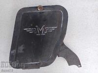 Страничен капак за Балкан 250