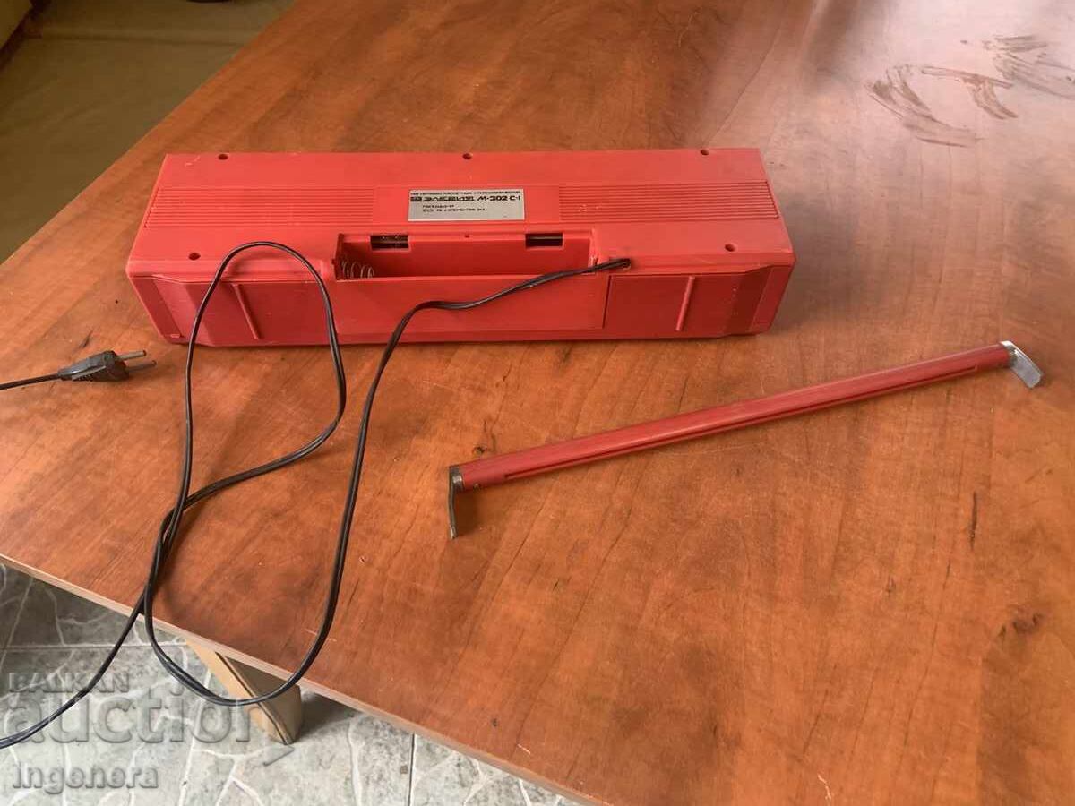 Livrarea CASCOFON "ELEGIYA" RETRO APARAT SOVIETIC NU FUNCȚIONEAZĂ!