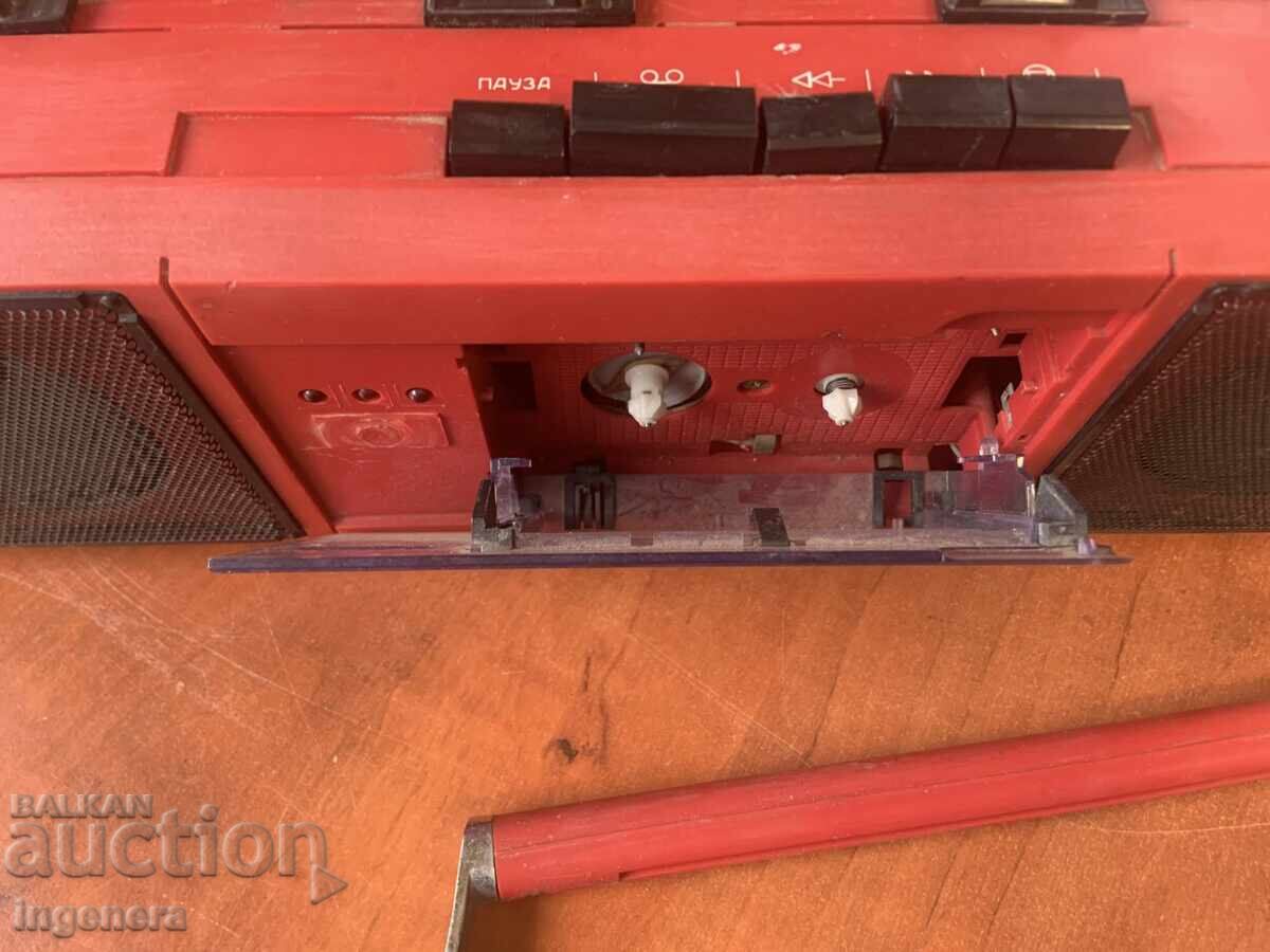 CASCOFON "ELEGIYA" RETRO APARAT SOVIETIC NU FUNCȚIONEAZĂ! - 7