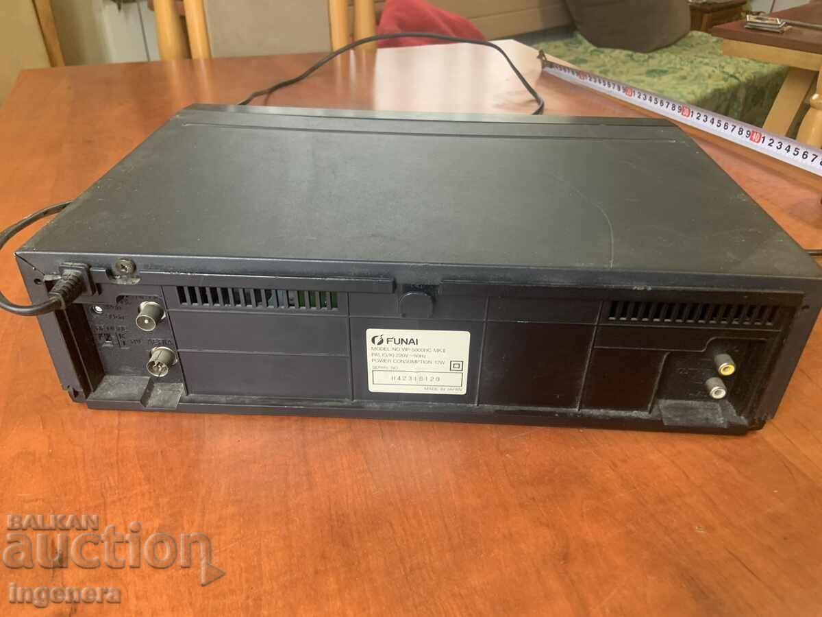 Licitație VIDEO VIDEOAPARAT "FUNAJ"