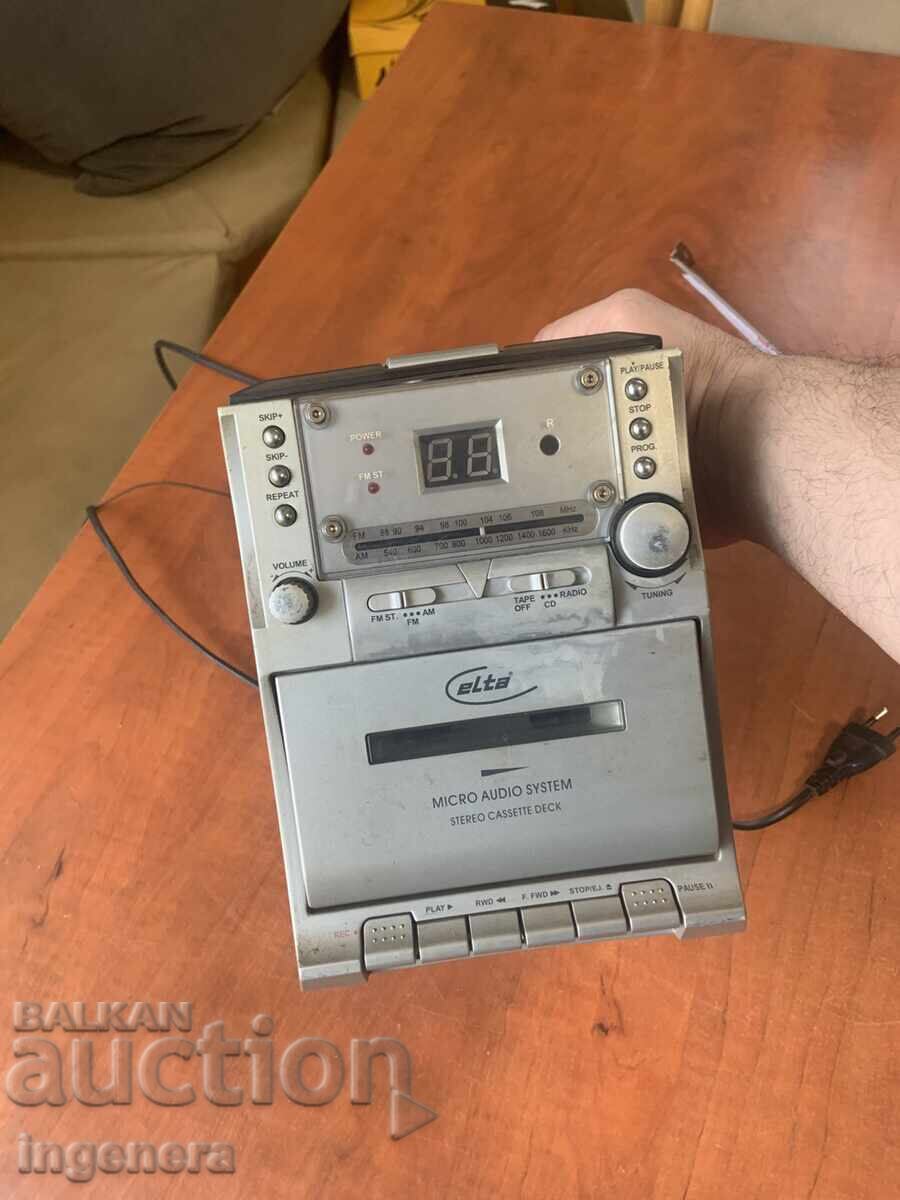 ΣΥΣΤΗΜΑ ΗΧΟΥ "ELTA" με τιμή € 9.00 | 17.60 BGN