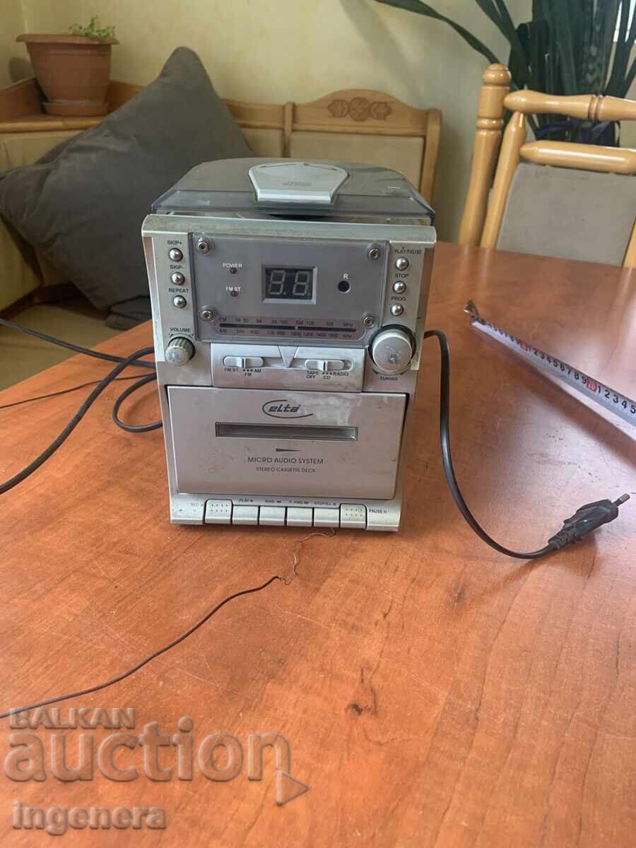 Δημοπρασία ΣΥΣΤΗΜΑ ΗΧΟΥ "ELTA"