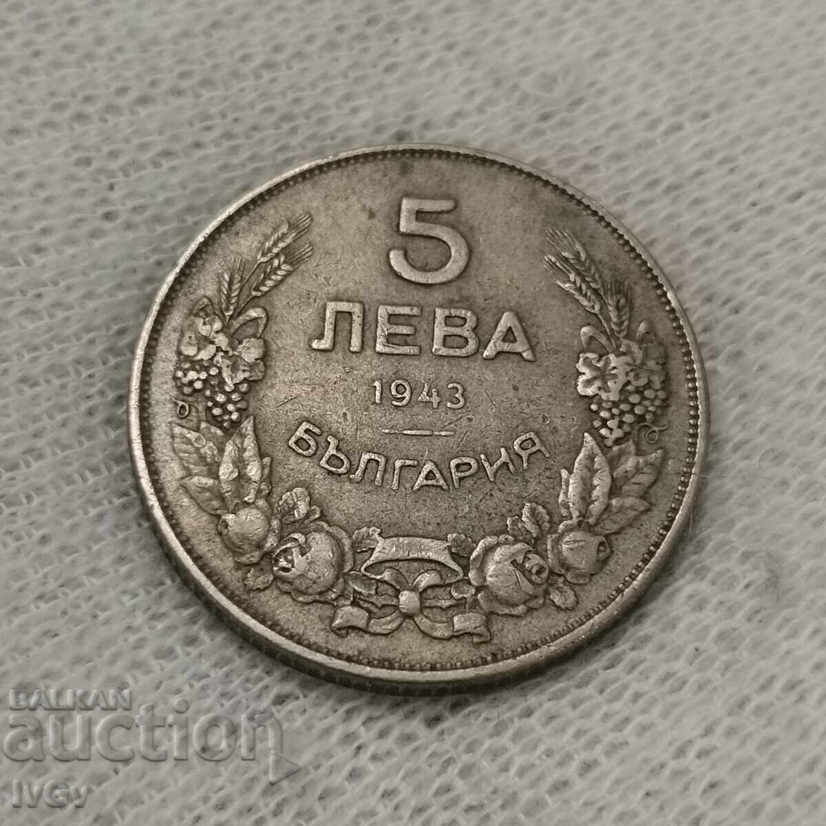5 BGN 1943
