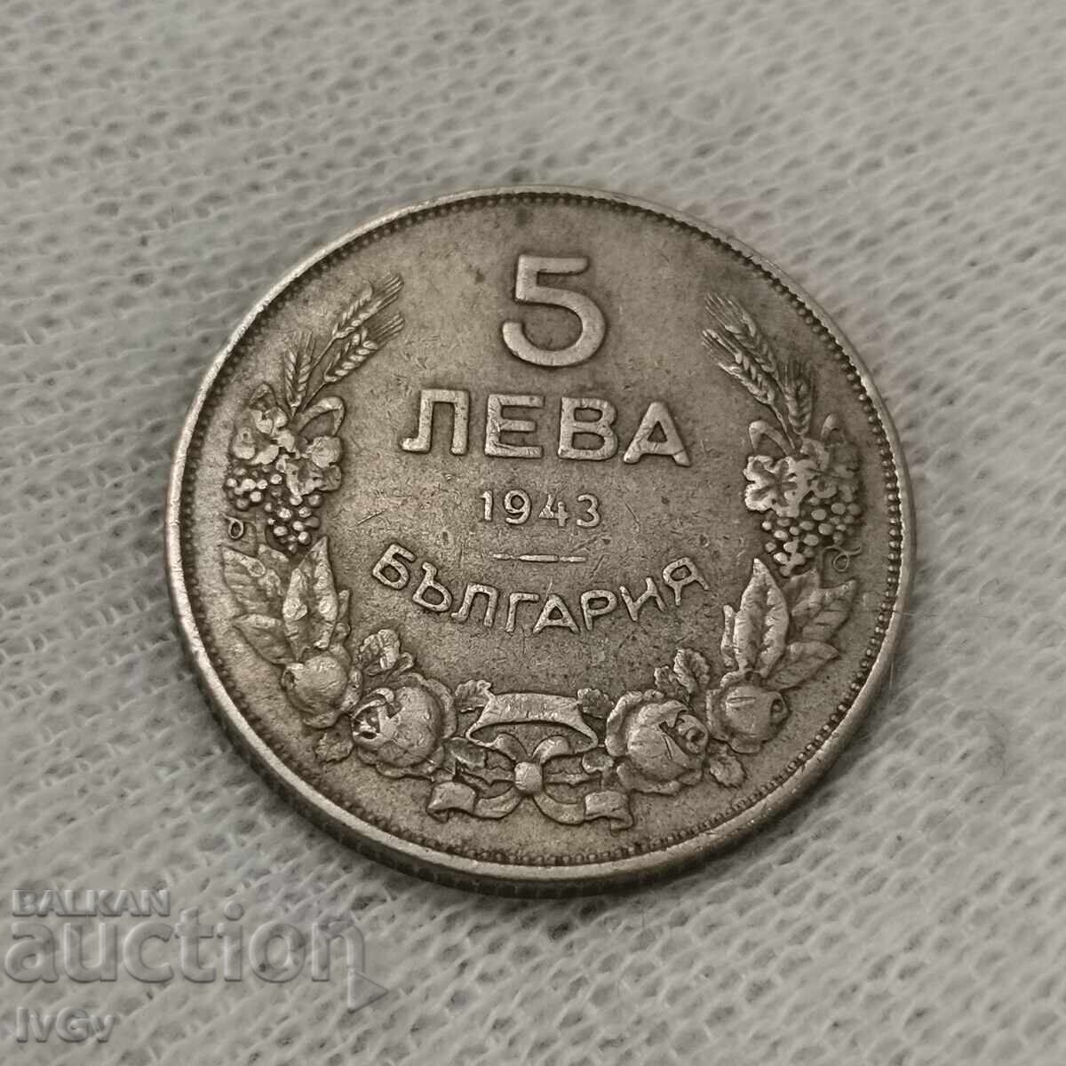 5 BGN 1943