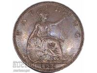UK 1 Farthing 1931 King Edward VII Bronze