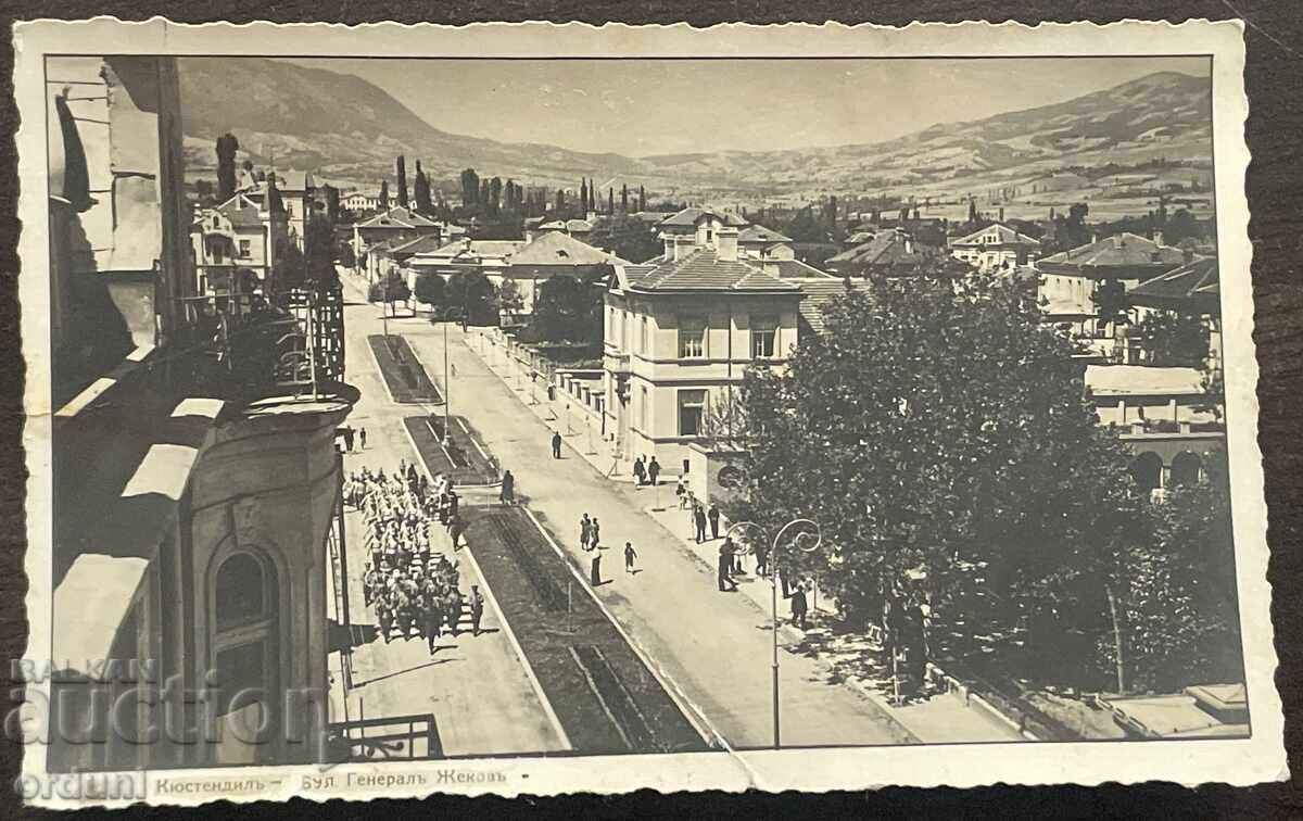 5516 Regatul Bulgariei carte poștală vedere Kiustendil Bulevardul Gen