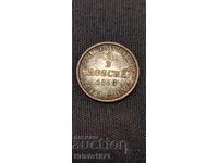 1/2 грош 1858 Хановер