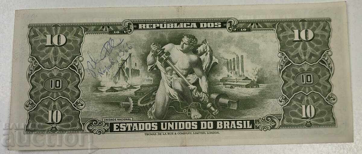 10 ΚΡΟΥΖΕΙΡΟ ΒΡΑΖΙΛΙΑΣ ΧΑΡΤΟΝΟΜΙΣΜΑ με τιμή € 6.00 | 11.73 BGN