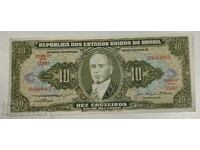 10 ΚΡΟΥΖΕΙΡΟ ΒΡΑΖΙΛΙΑΣ ΧΑΡΤΟΝΟΜΙΣΜΑ