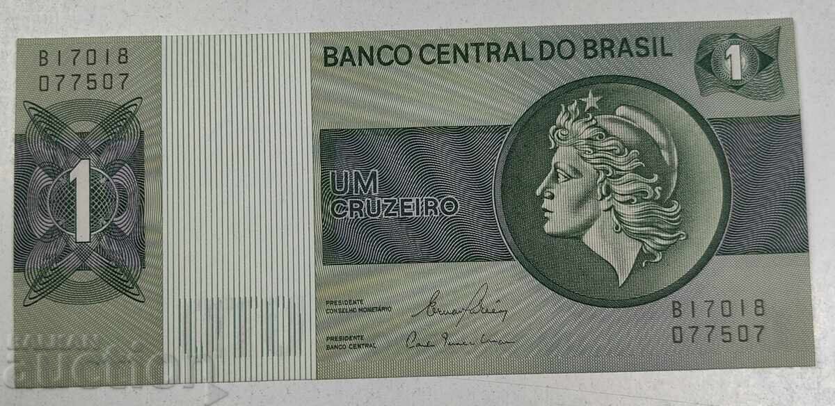 1 CRUZEIRO BRASILIA BANCNOTĂ 1 CRUZEIRO BRASILIA BANCNOTĂ