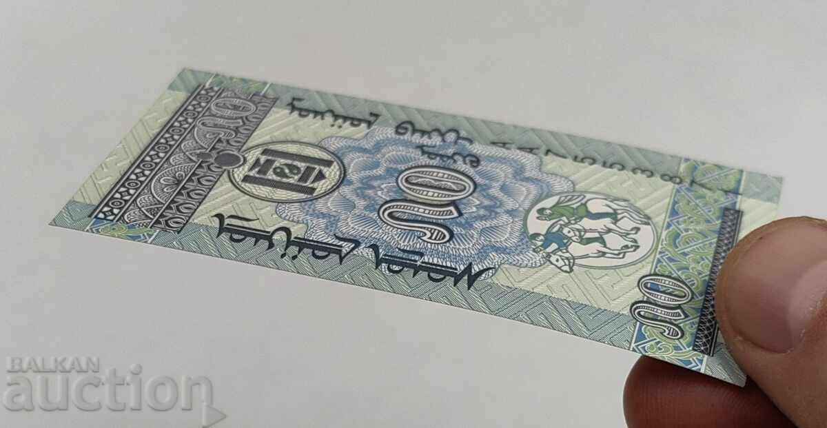 Licitație 50 MONGOLIYA MONGOLIYA BANCNOTĂ