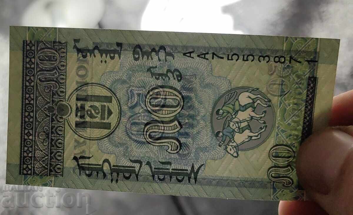 Livrarea 50 MONGOLIYA MONGOLIYA BANCNOTĂ