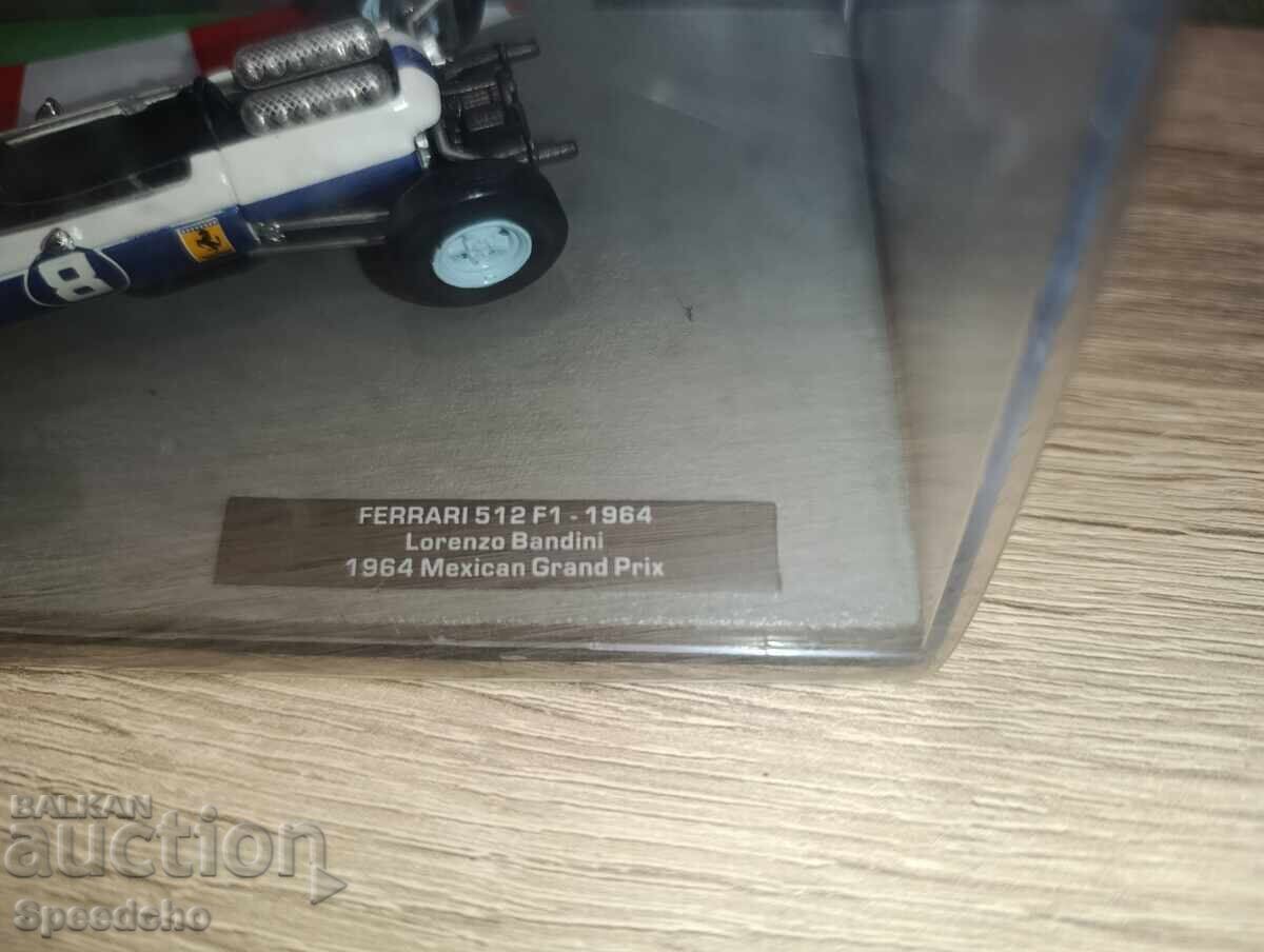 Δημοπρασία Formula 1 Ferrari αυτοκίνητο