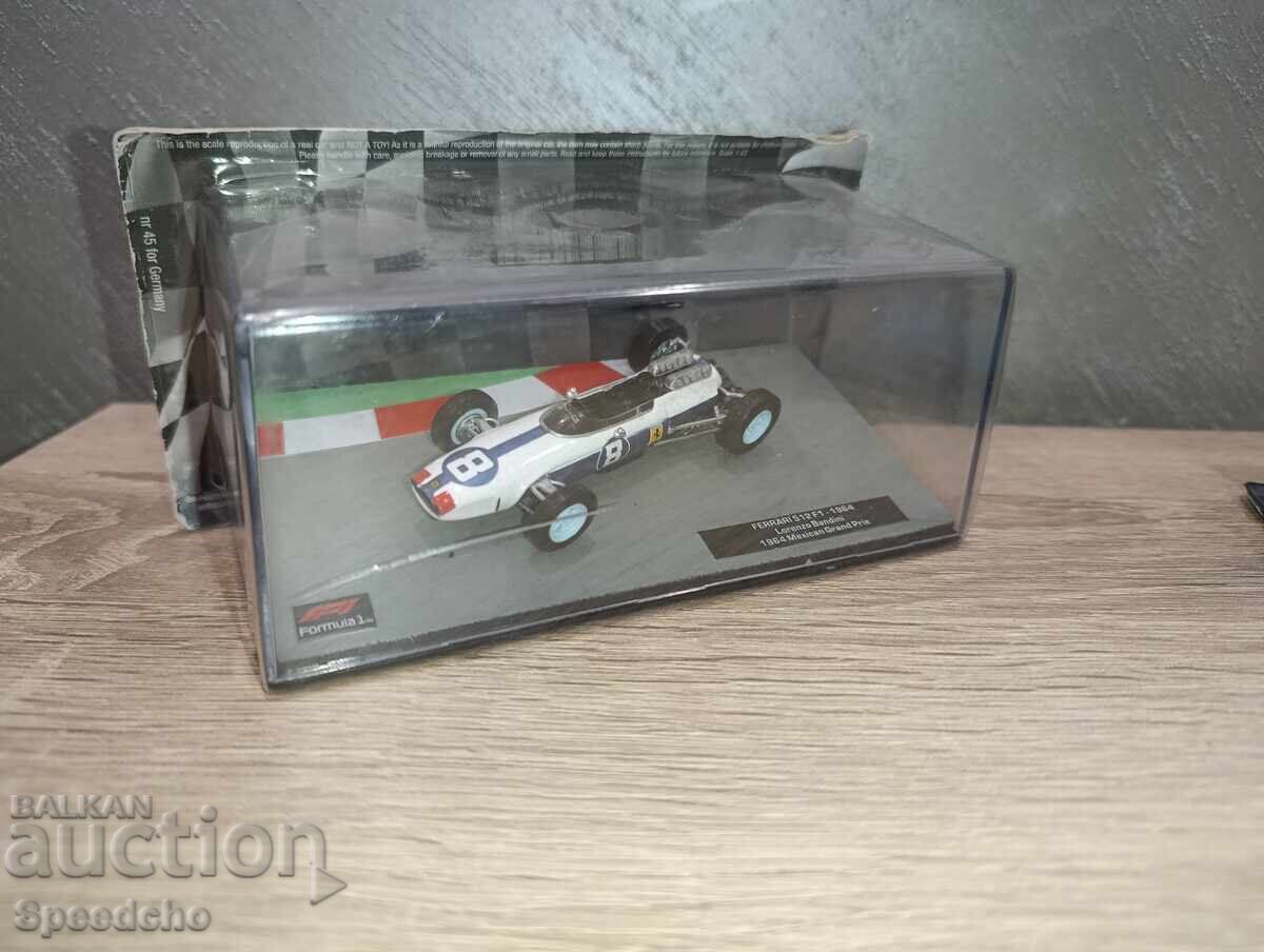 Παράδοση Formula 1 Ferrari αυτοκίνητο