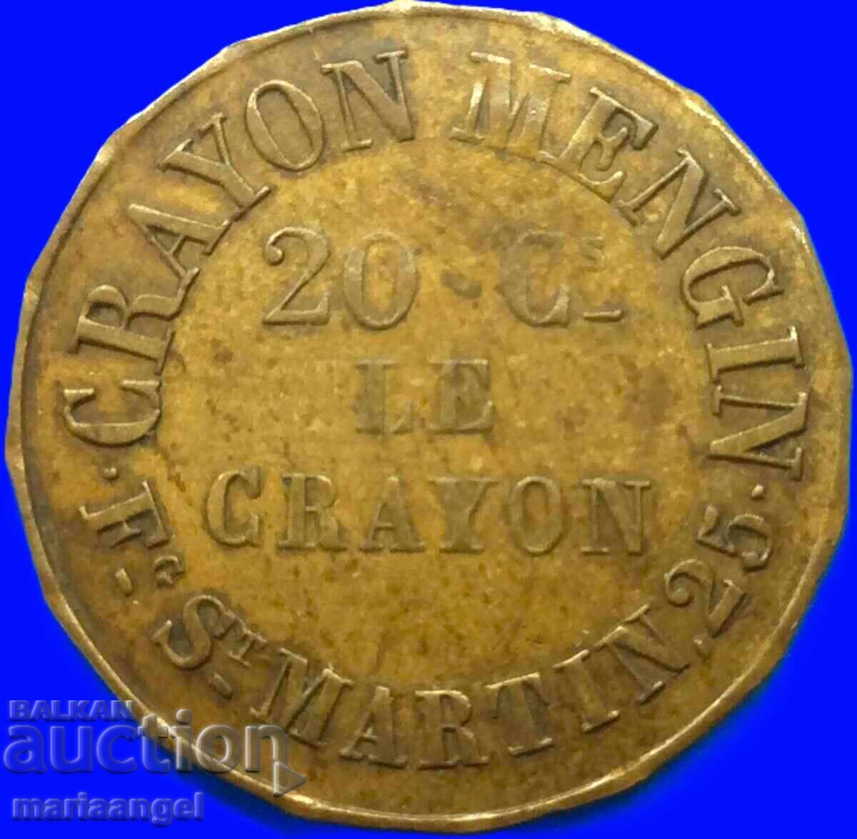 Μετάλλιο Γαλλίας Αφιέρωμα στον εφευρέτη του μολυβιού Mengin με τιμή € 14.60 | 28.56 BGN