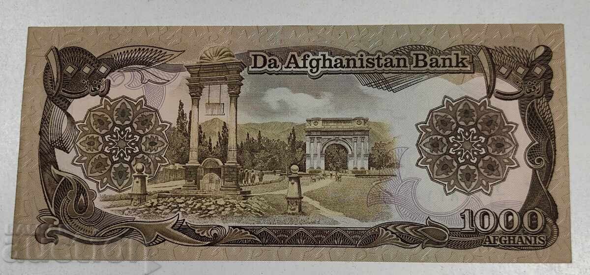 1000 ΑΦΓΑΝΙ ΑΦΓΑΝΙΣΤΑΝ ΧΑΡΤΟΝΟΜΙΣΜΑ με τιμή € 6.00 | 11.73 BGN