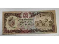 1000 AFG AFGHANISTAN BANCNOTĂ
