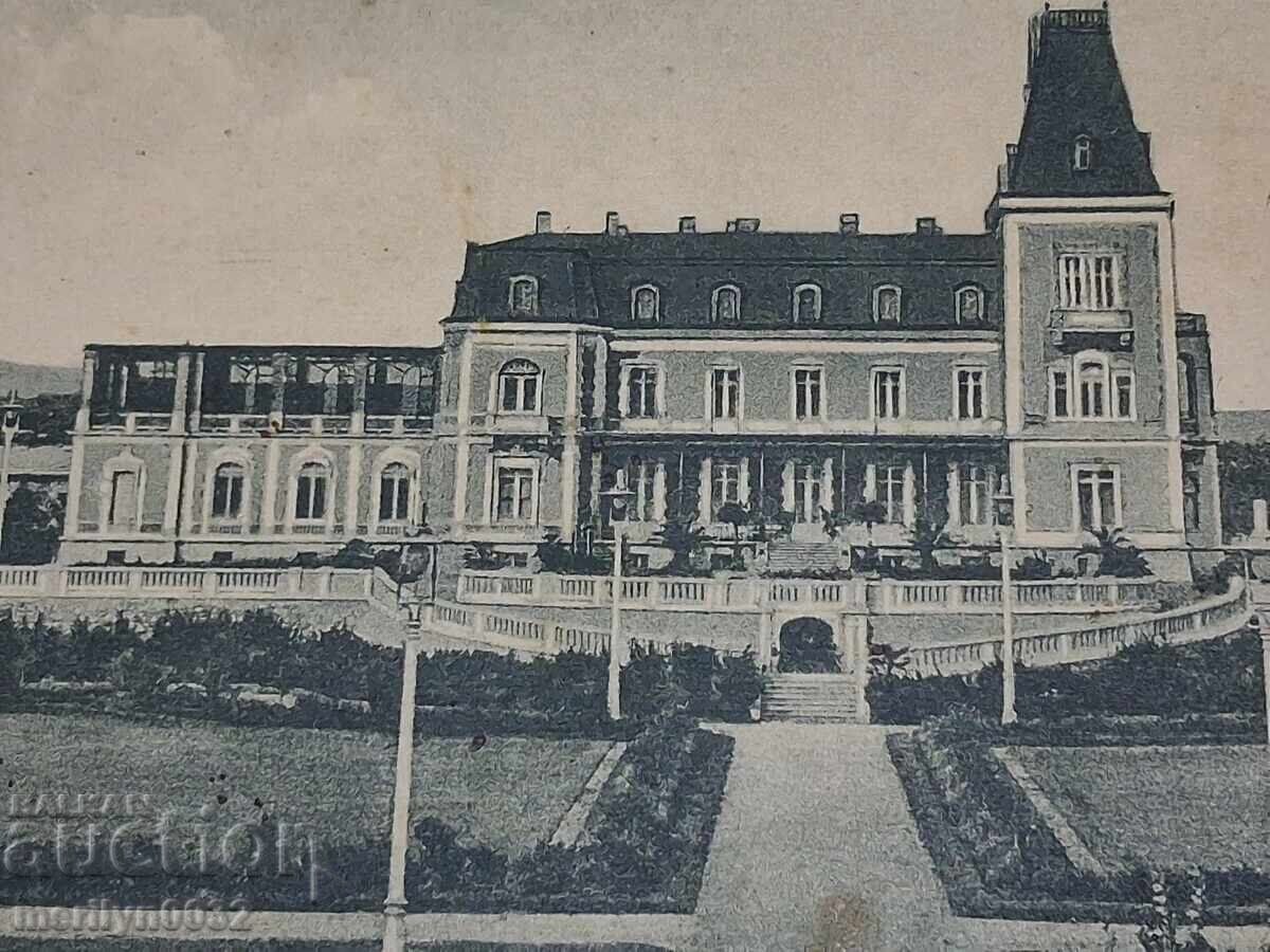 Δημοπρασία Παλιά φωτογραφία, καρτ ποστάλ Βάρνα