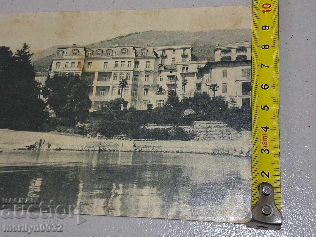 Δημοπρασία Παλιά φωτογραφία, καρτ ποστάλ Βελιγράδι