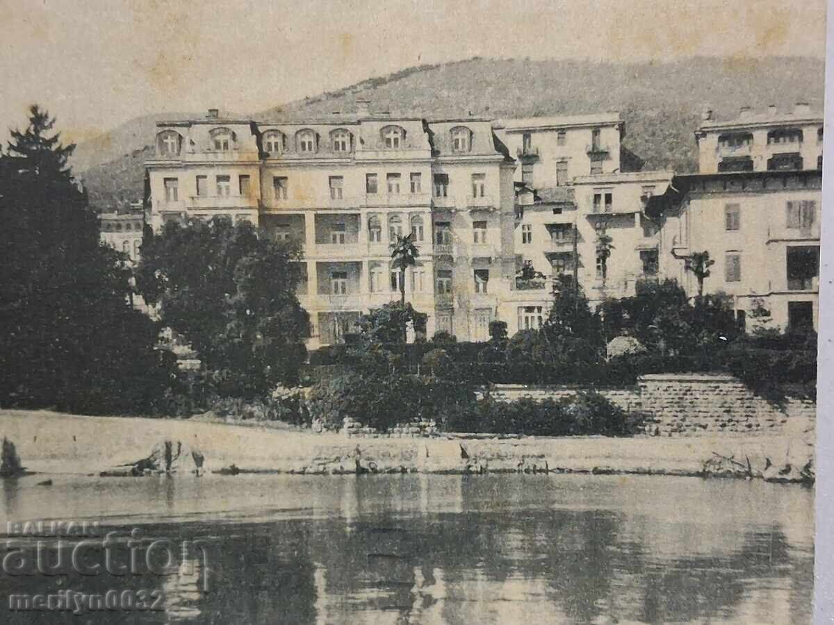 Παράδοση Παλιά φωτογραφία, καρτ ποστάλ Βελιγράδι