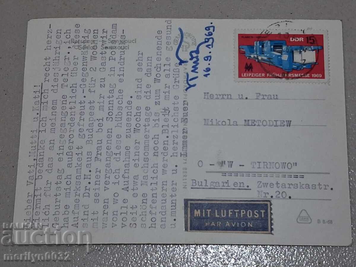 Παλιά φωτογραφία, καρτ ποστάλ Βερολίνο - 5