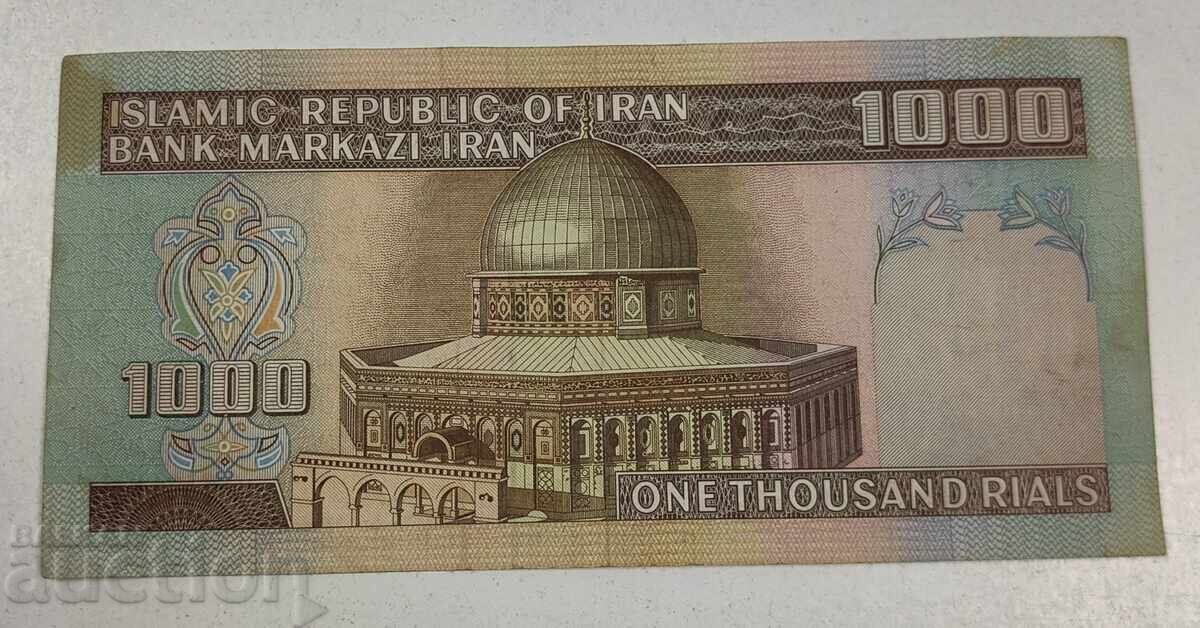 1000 RIALI IRAN BANCNOTĂ