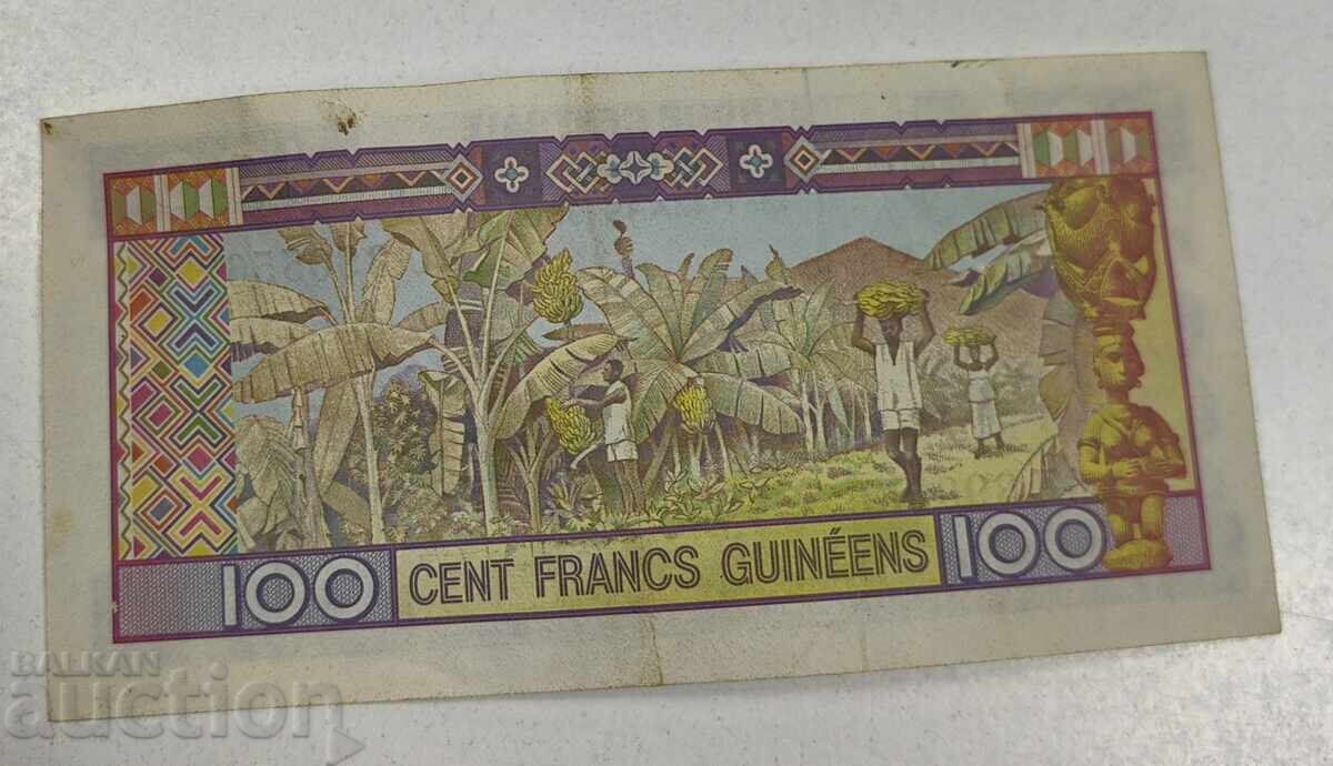 Licitație 100 FRANCI GUINEEA BANCNOTĂ