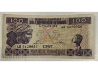 100 ФРАНКА ГВИНЕЯ БАНКНОТА
