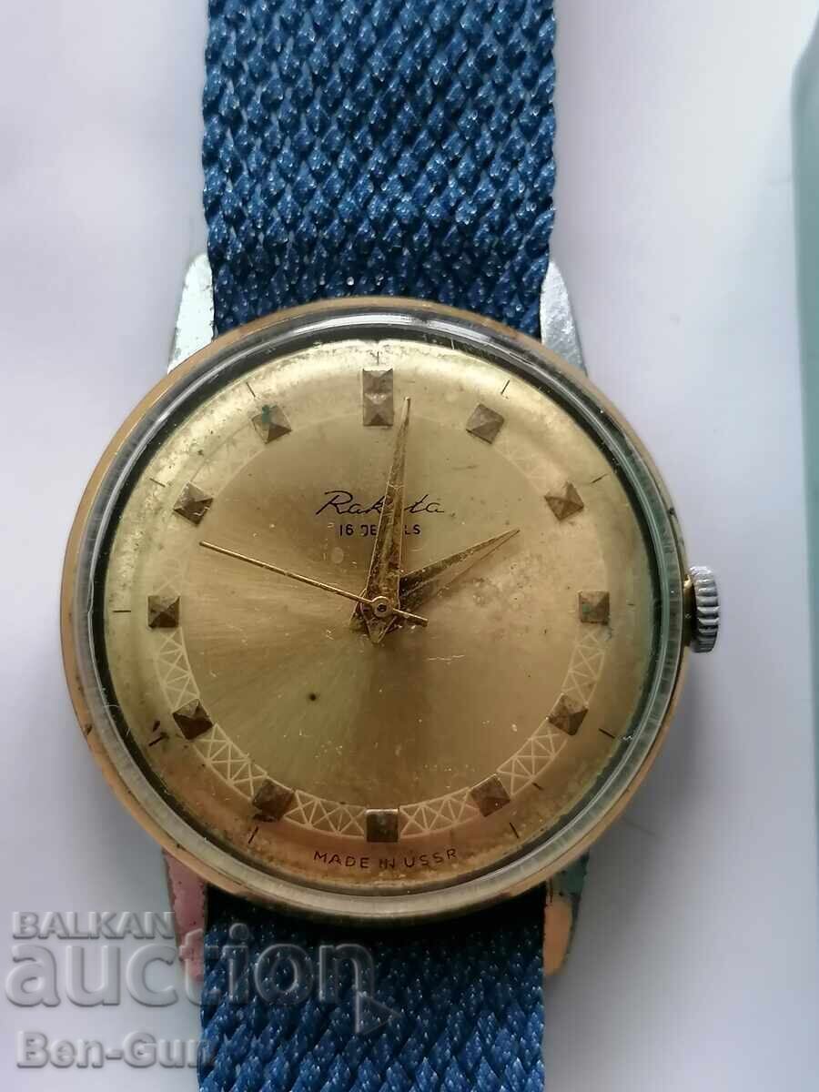 Auction  Manual mechanical watch