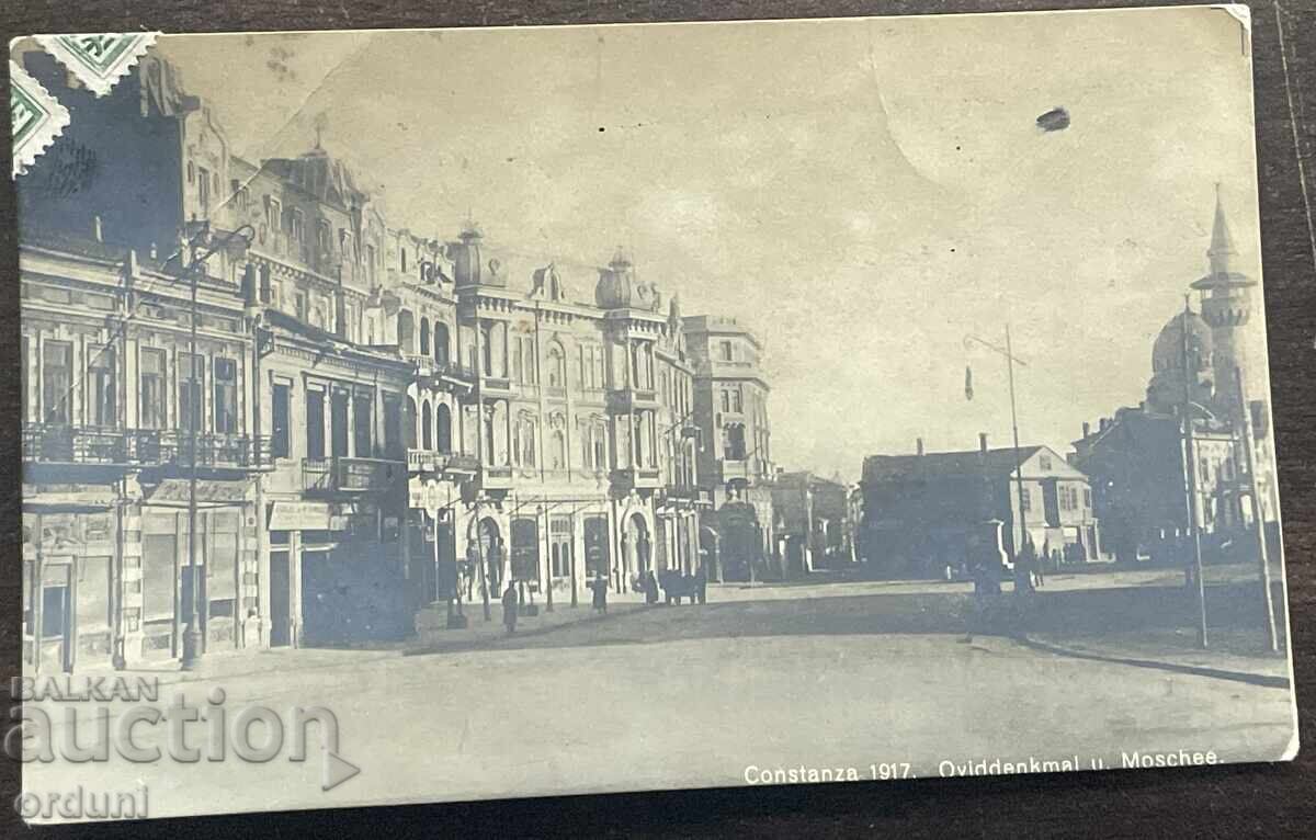 Δημοπρασία 5526 Βασίλειο Βουλγαρίας κατοχή Ρουμανίας Α' ΠΠ γραμματόσημο Κωνστάντζα