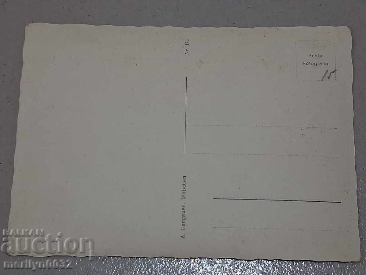 Old photo, postcard Munich - 5