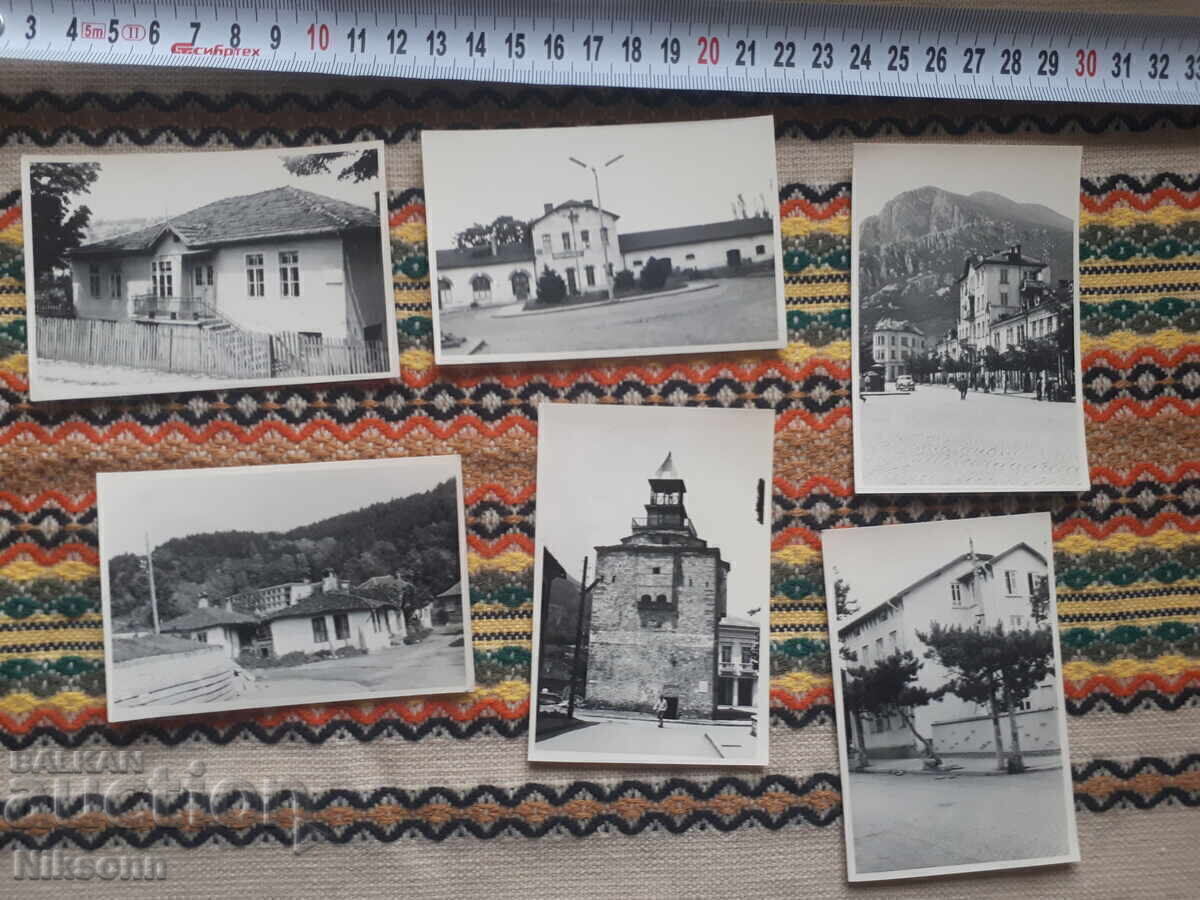 Livrarea 15 bucăți fotografii vechi originale, Vrața, Vrața