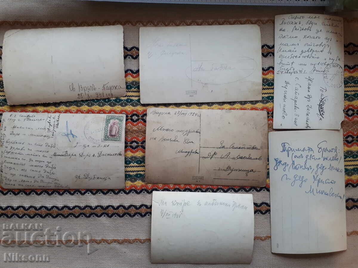 23 αυθεντικές παλιές φωτογραφίες με τιμή € 14.99 | 29.32 BGN