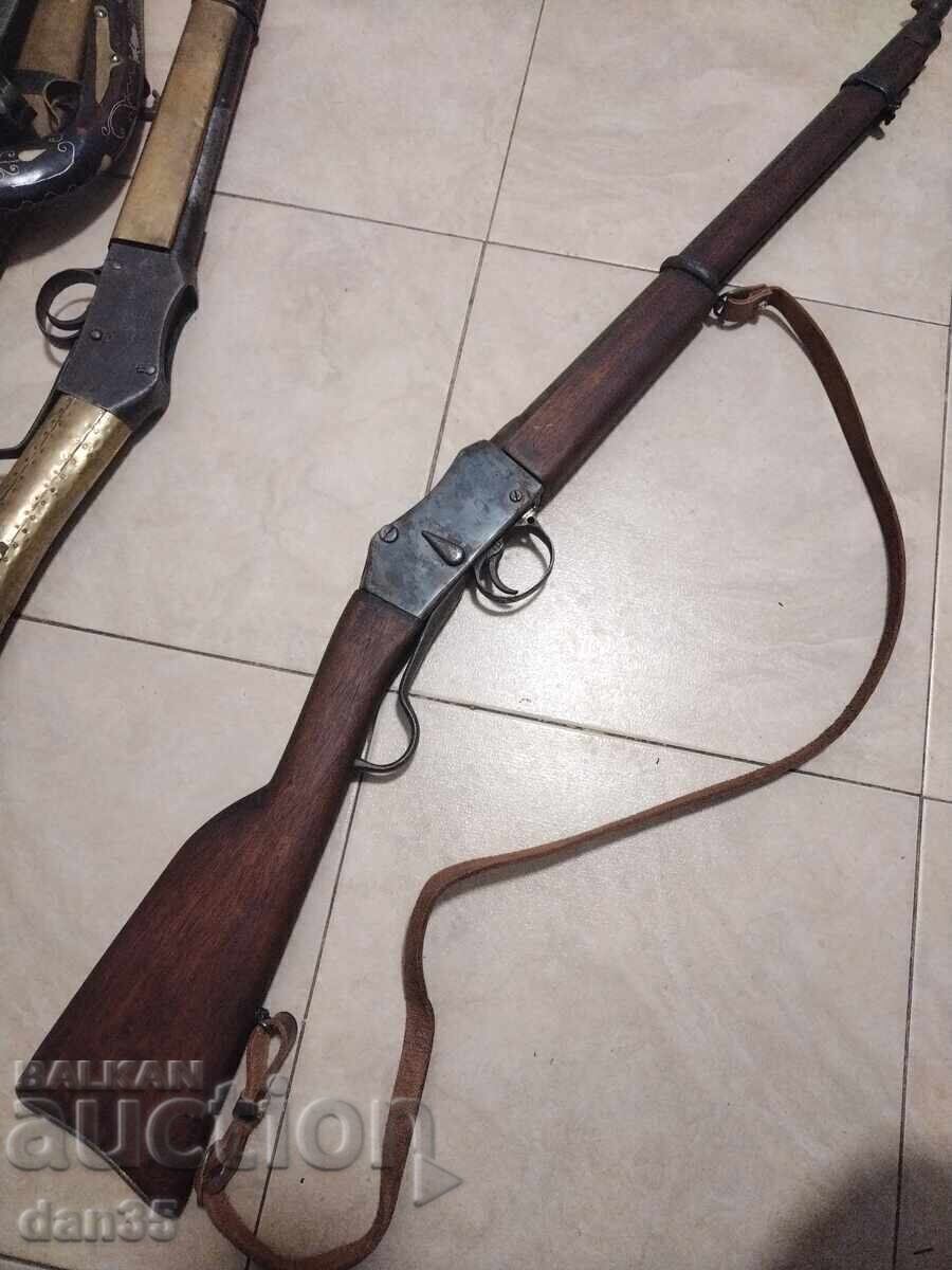 Παλαιό Τυφέκιο Martin